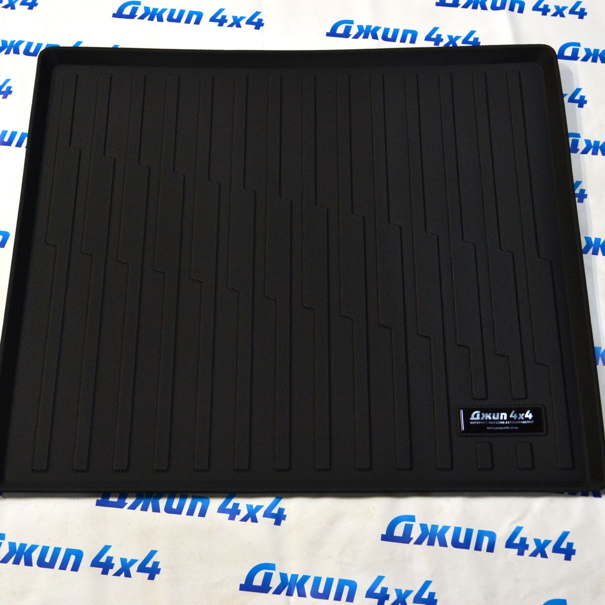 Ковер в багажник Land Rover Range Rover L460 2023- D-0905