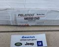 Диск тормозной передний Jeep Grand Cherokee WK2