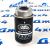 Фильтр топливный Land Rover Range Rover L322/L405/Rang Rover Sport L494 V4.4 TD LR072610