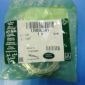 Гайка хвостовика дифференциала Land Rover Freelander 2/Range Rover Evoque L538 LR050541