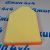 Фильтр воздушный Dodge Challenger LC/Dodge Cahrger LD/Chrysler 300C LX 04861746AB