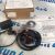 Проводка фаркопа для Land Rover Discovery 5 TK90205
