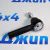 Наконечник рулевой Dodge Ram 1500 DT 2019-2023 68399088AC