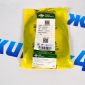 Датчик износа задних тормозных колодок Range Rover Velar L560 LR090709