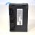 Блок управления РКПП Jeep Grand Cherokee WK2 68250124AD