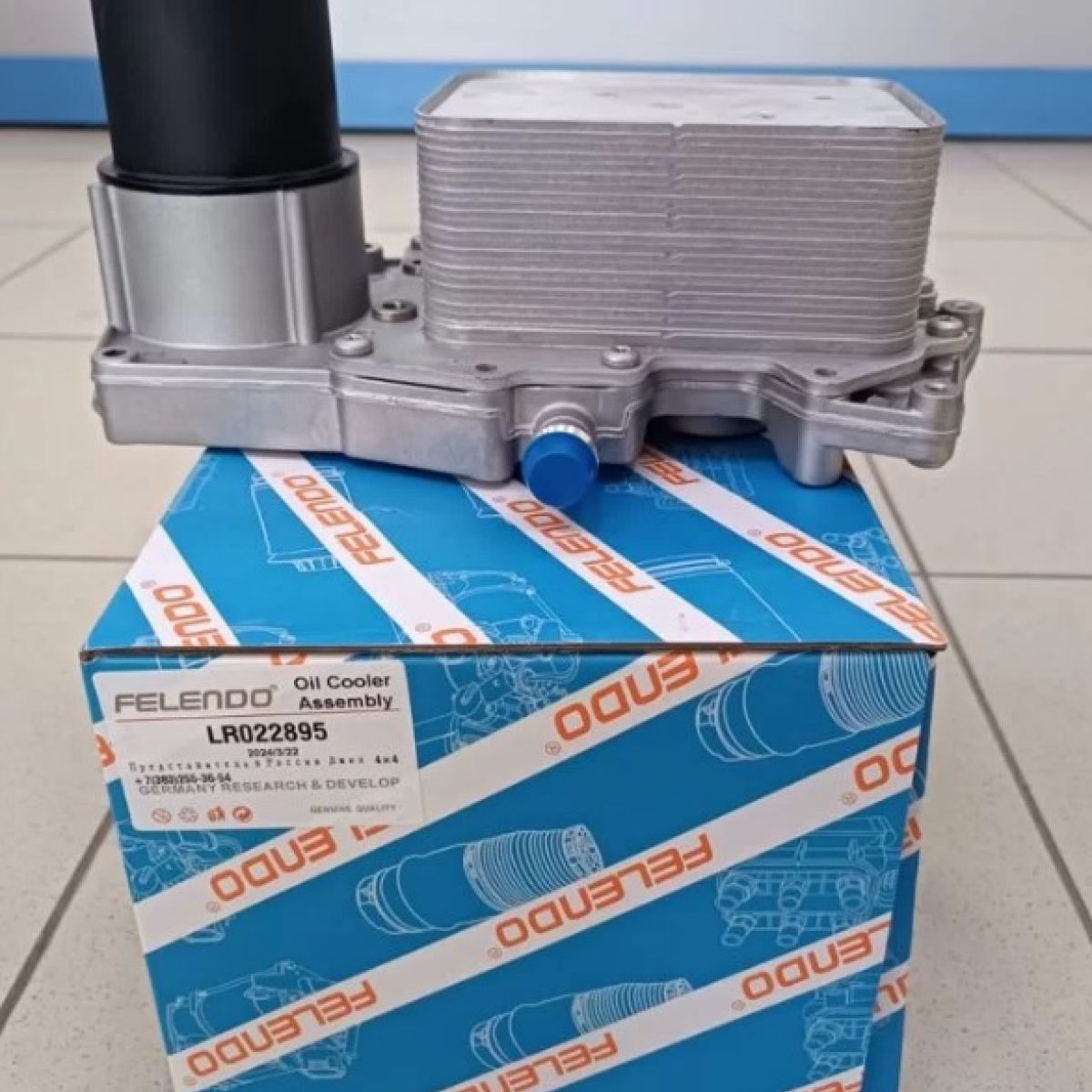 Корпус масляного фильтра Land Rover 4.4 SDV8
