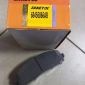 Колодки тормозные передние Jeep Wrangler JL 68456066AB