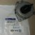 Опора АКПП Jeep Grand Cherokee WK2/Dodge Durango WD 68032665AD