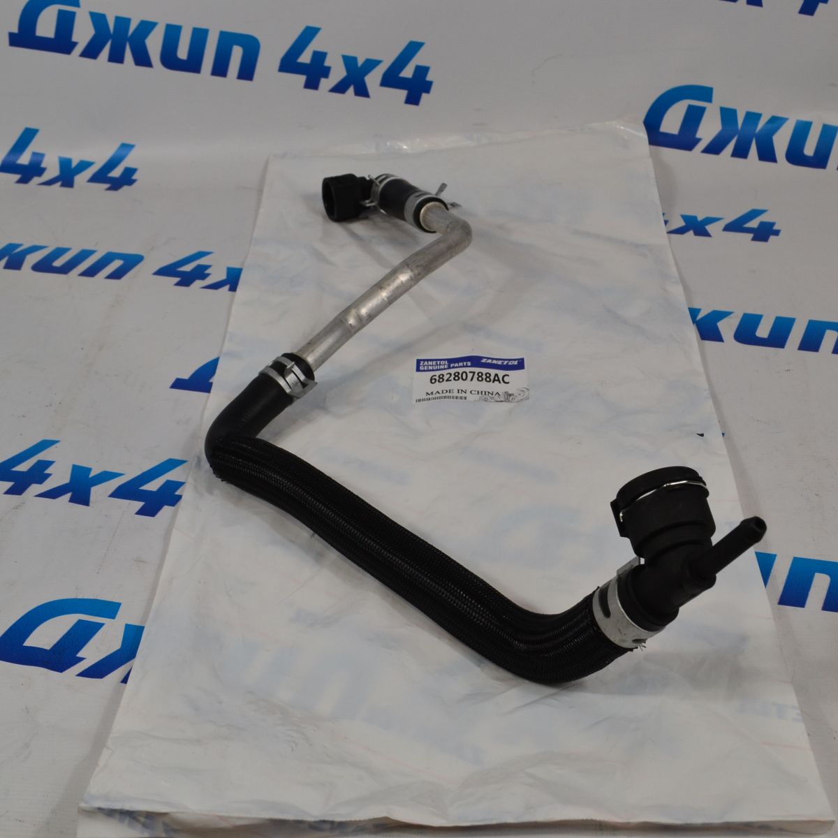 Патрубок системы охлаждения Jeep Wrangler JL V2.0T 68280788AC