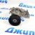 Помпа системы охлаждения Jeep Wrangler JL 4XE 05048550AC