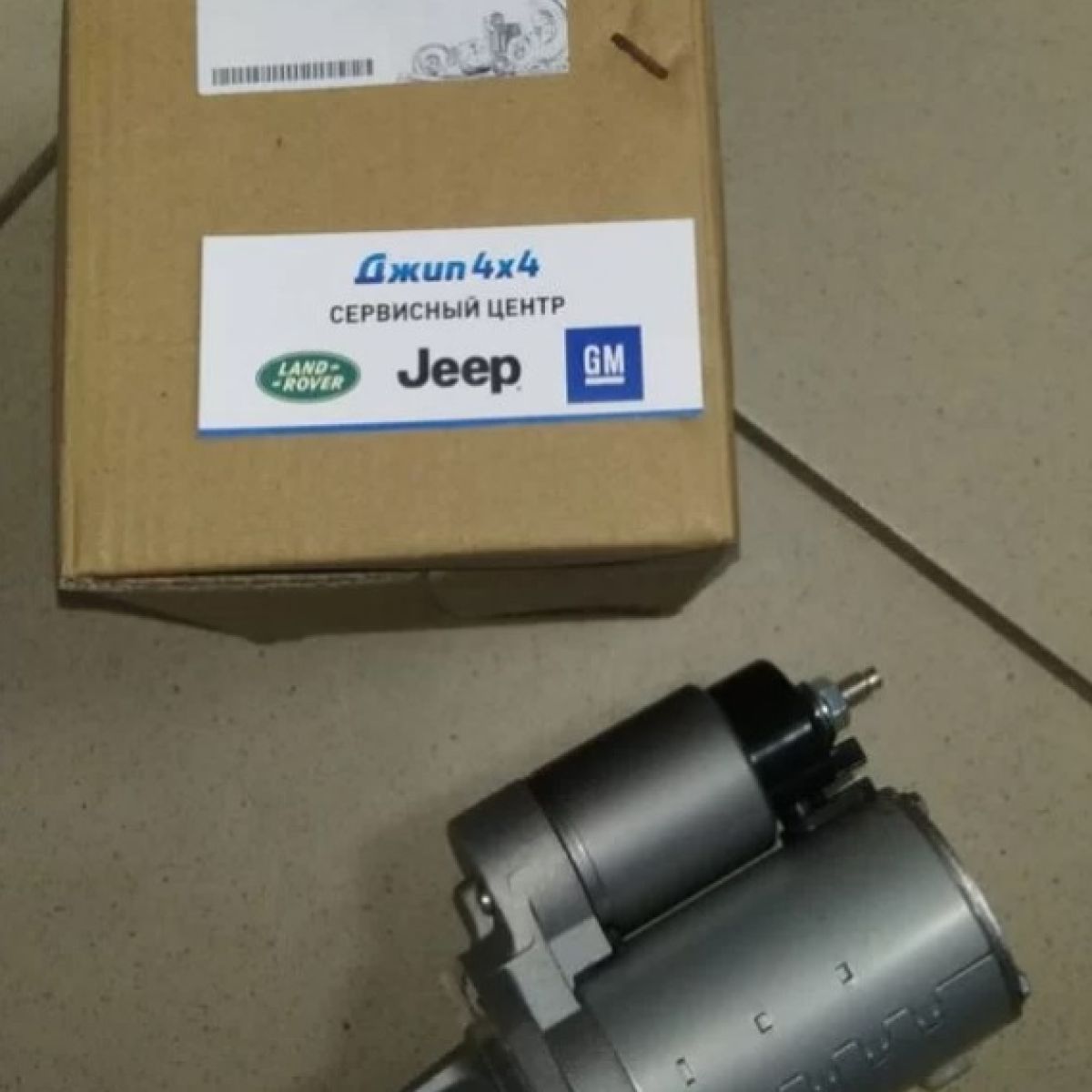 Стартер Jeep Grand Cherokee WK2 V3.6 2010-2016