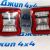 Фонари Jeep Wrangler JL (европейский вариант) 68297592AF