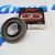 Сальник хвостовика переднего дифференциала Jeep Grand Cherokee WJ 1999-2004 5012454AA