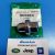 Гайка колесная Land Rover Discovery/Range Rover Sport/Range Rover RRD500510