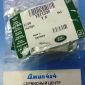 Зажим трубки EGR Range Rover L405/Range Rover L494/Land Rover Discovery L319 V2.7TD/3.0TD 1311338