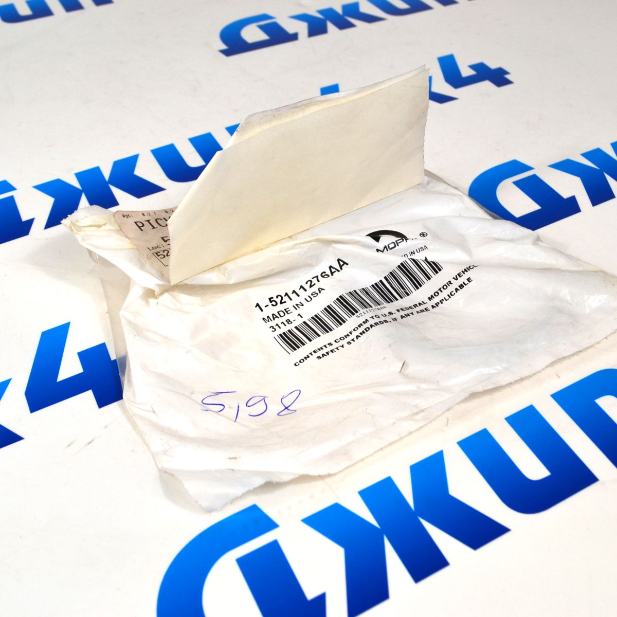 Шайба регулировочная хвостовика переднего дифференциала Jeep Grand Cherokee 52111276AA