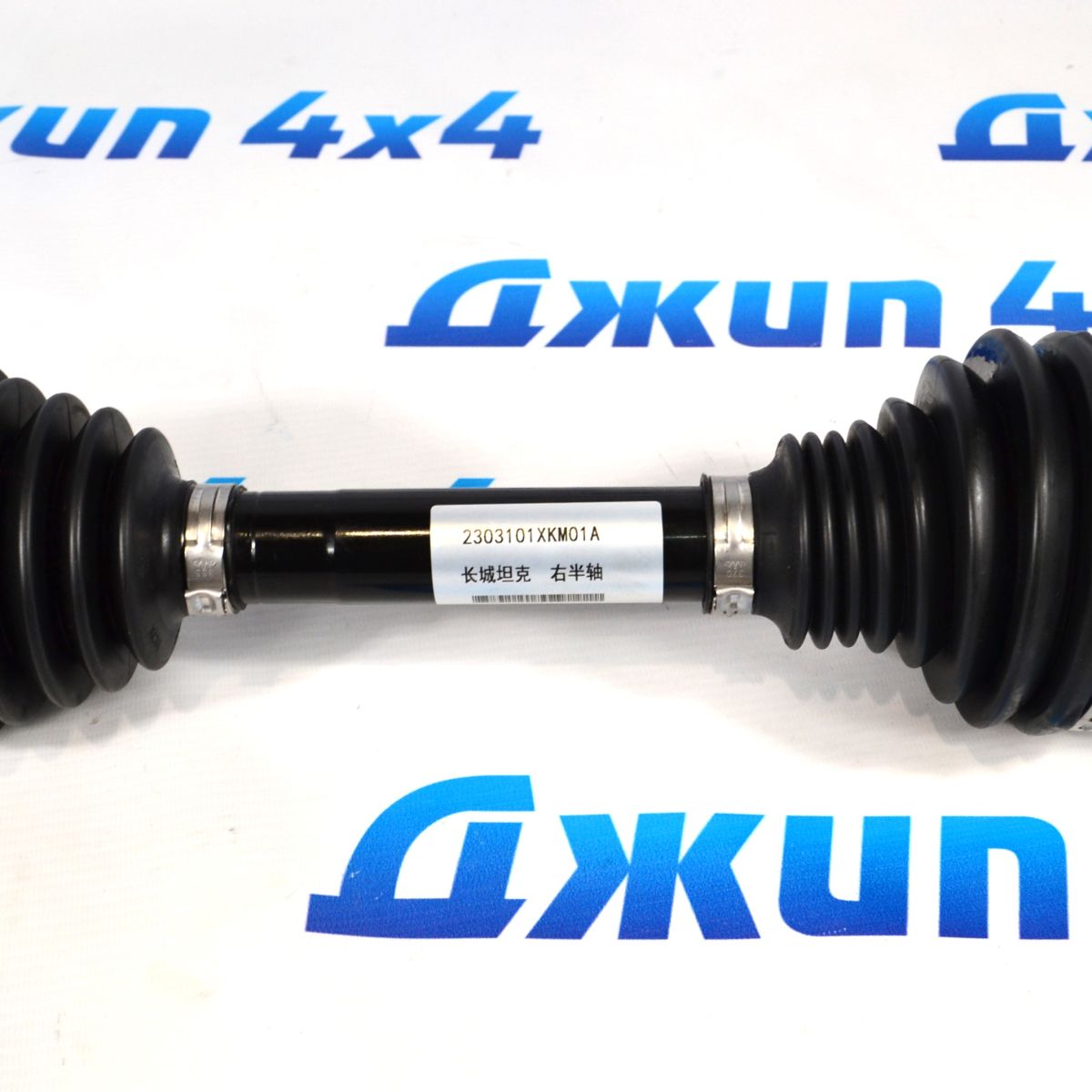 Привод передний Tank 300 (правый) 2303101XKM01A