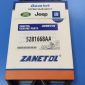 Ремень навесного оборудования Jeep Wrangler JL 4XE V2.0T 5281668AA