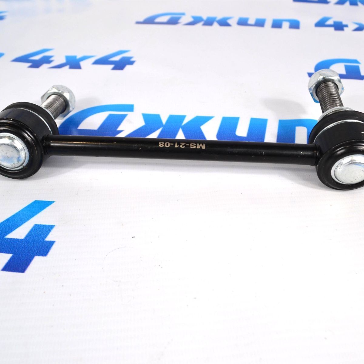 Тяга заднего стабилизатора Range Rover L405/Range Rover Sport L494 (правая) LR042975