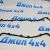 Прокладка клапанной крышки Jeep Cherokee KL/Jeep Compass MP/Jeep Renegade BU V2.4 Petrol 05047440AC
