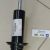 Амортизатор задний Land Rover Discovery L319/Range Rover Sport L320 (без магнита) RPM500290