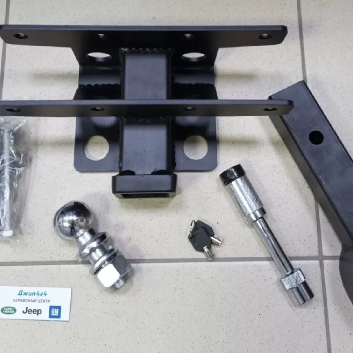 Фаркоп съёмный под вставку квадратную Jeep Wrangler JL Jeep Wrangler JK (комплект с вставкой)