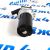 Помпа электрическая охлаждения суперчарджера Land Rover Discovery/Range Rover/Range Rover Sport PEB500010