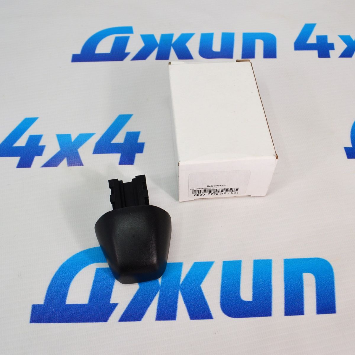 Заглушка ручки двери Jeep Wrangler JL/Jeep Gladiator JT 68307272AE