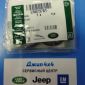 Кольцо уплотнительное крышки маслозаливной горловины Land Rover Range Rover/Jaguar V2.0TD/2.0T/3.0T LR073781