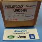 Натяжитель приводного ремня нижний Jaguar XE X760/Range Rover L322/L405/Range Rover Sport V3.0/5.0SC LR035493