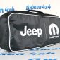 Набор автомобилиста Jeep RUSSGM00000000002