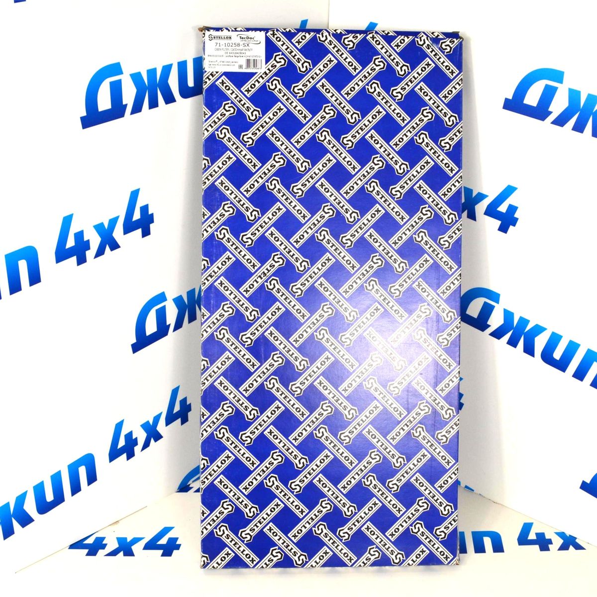 Фильтр салонный Land Rover Range Rover L322 (угольный) LR032199