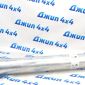 Карданный вал задний Ram TRX 53011135AF