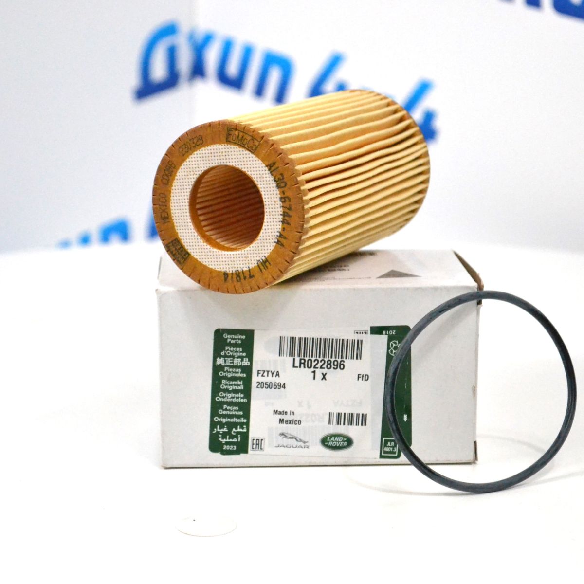 Фильтр масляный Range Rover L322/Range Rover L405/Range Rover Sport V4.4TD LR022896