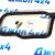 Патрубок системы охлаждения Range Rover L322 V4.4 Petrol (верхний патрубок) PCH501950