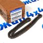Цепь ГРМ маслонасоса Jeep Wrangler JL/Jeep Cherokee KL/Jeep Compass MP V2.0T 4893699AA