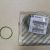 Прокладка трубки EGR Jeep Wrangler JL/Jeep Gladiator JT/Dodge Ram 1500 DT V3.0CRD 2020-2023 68493361AA