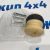 Отбойник задней пружины Jeep Wrangler JL 68572465AA
