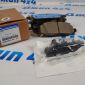 Колодки тормозные задние Jeep Wrangler JL 68386838AD
