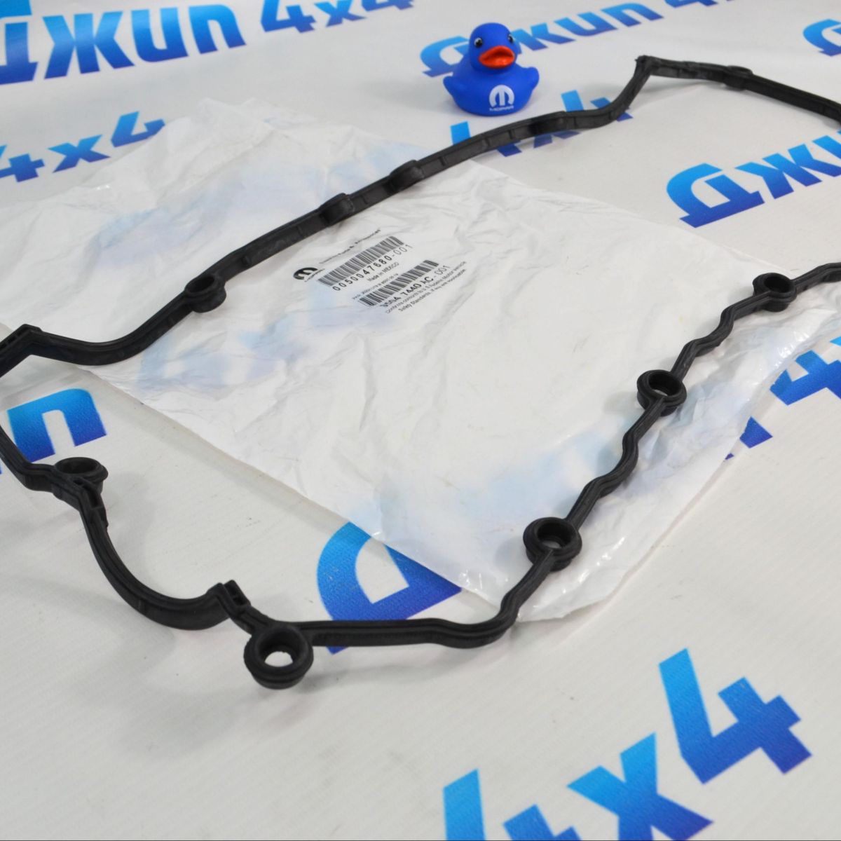 Прокладка клапанной крышки Jeep Cherokee KL/Jeep Compass MP/Jeep Renegade BU V2.4 Petrol 05047440AC