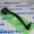 Рычаг косой передний нижний Range Rover L405/Range Rover Sport L494 (правый) LR034219