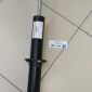 Амортизатор передний Land Rover Discovery L319/Range Rover L320 LR016427
