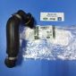 Патрубок ЕГР Land Rover Discovery Sport/Range Rover Evoque LR077852