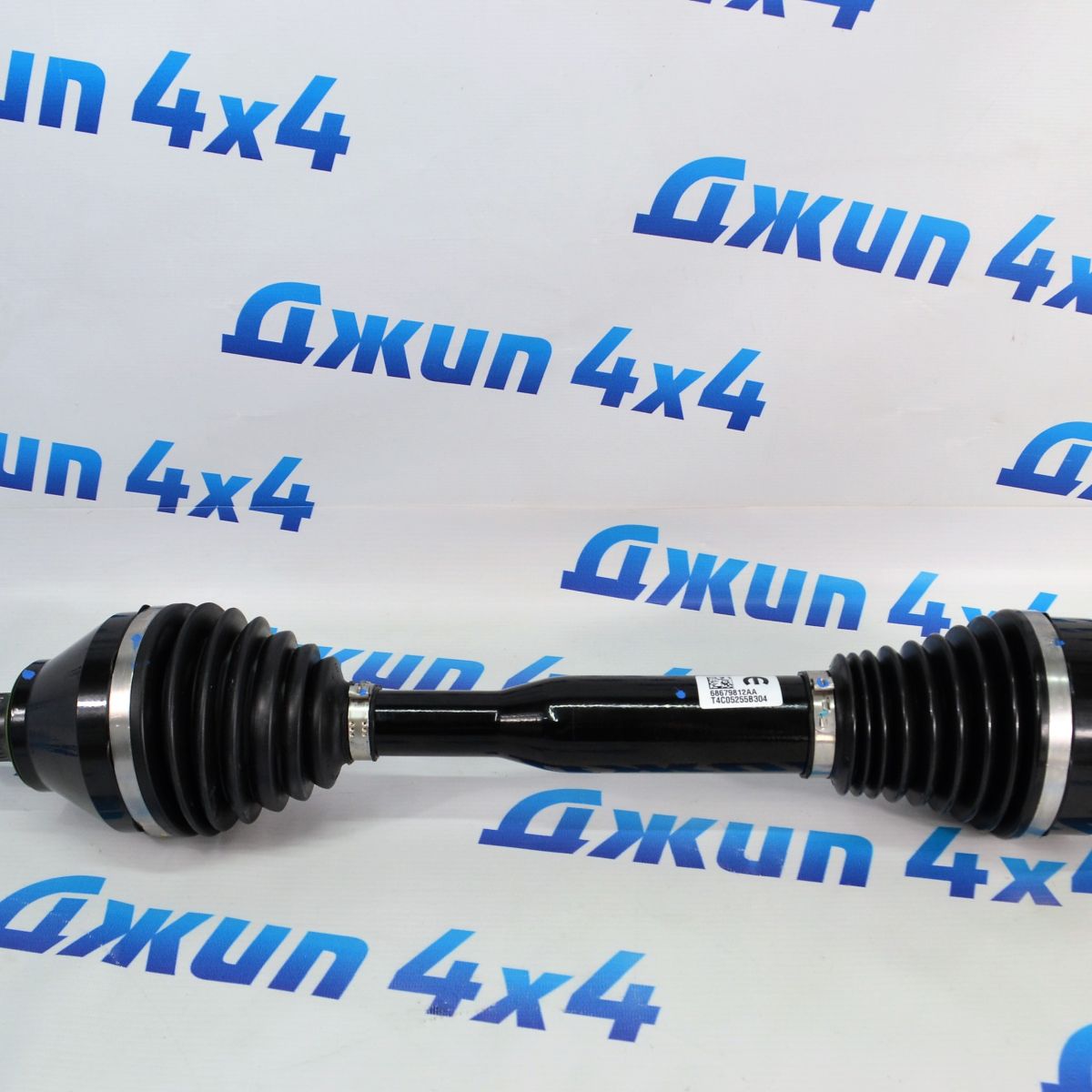 Привод передний Dodge Ram TRX (правый/левый) 68679812AA