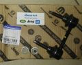 Стойка СПУ заднего Jeep Grand Cherokee WK2 SRT8 Dodge Durango WD 2011-2015