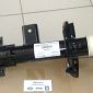 Амортизатор задний правый Range Rover Evoque L538 (без магнита) LR024445