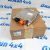Нагреватель электрический батареи Jeep Wrangler JL 4XE 68443445AC