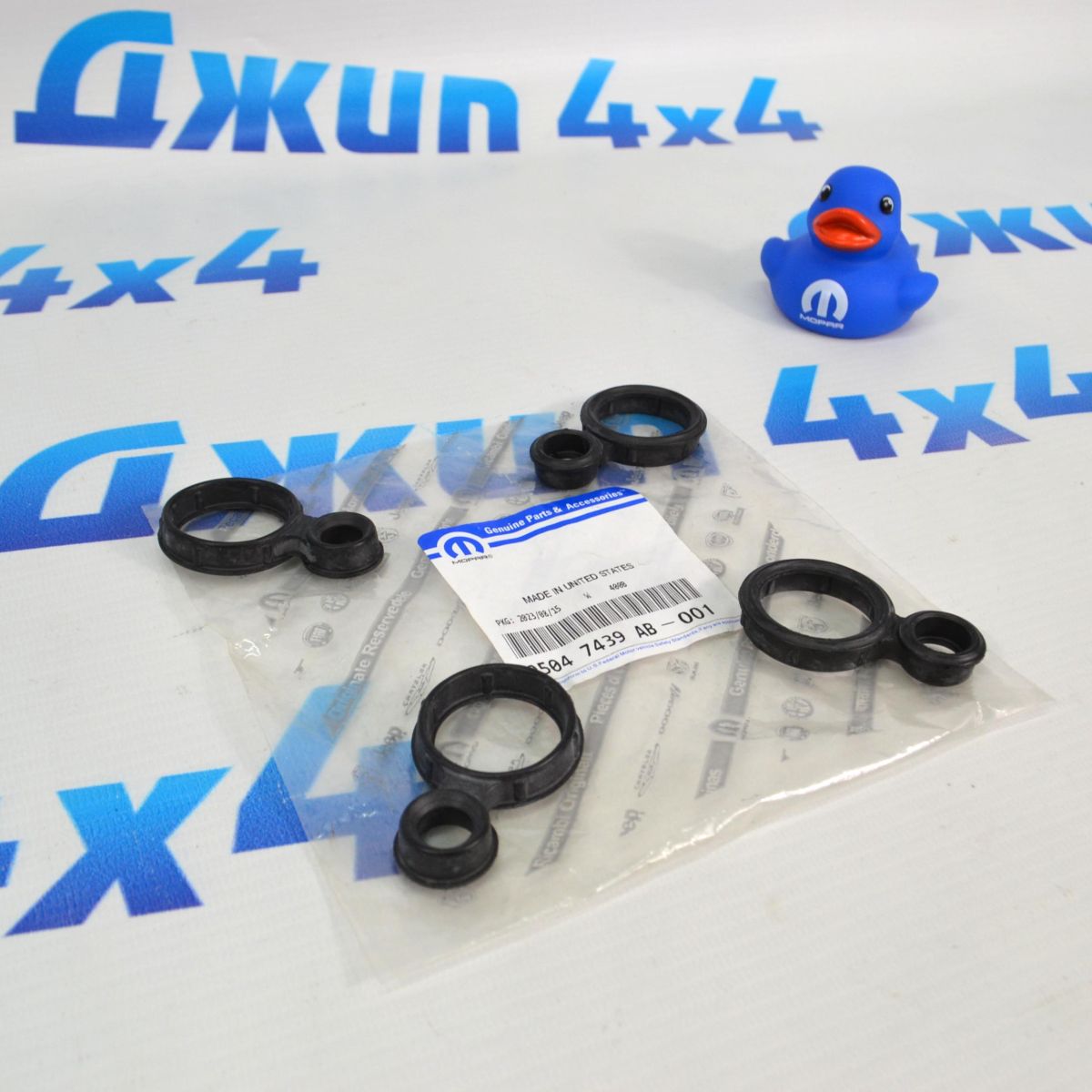 Прокладка свечного колодца Jeep Cherokee KL/Jeep Compass MP/Jeep Renegade BU V2.4 Petrol 5047439AB