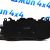 Передние тормозные колодки Range Rover L405/Range Rover Sport L494 LR020362