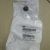 Сальник клапана Jeep Cherokee KL/Jeep Compass MP/Jeep Renegade BU V2.4 Multiair 5047453AA